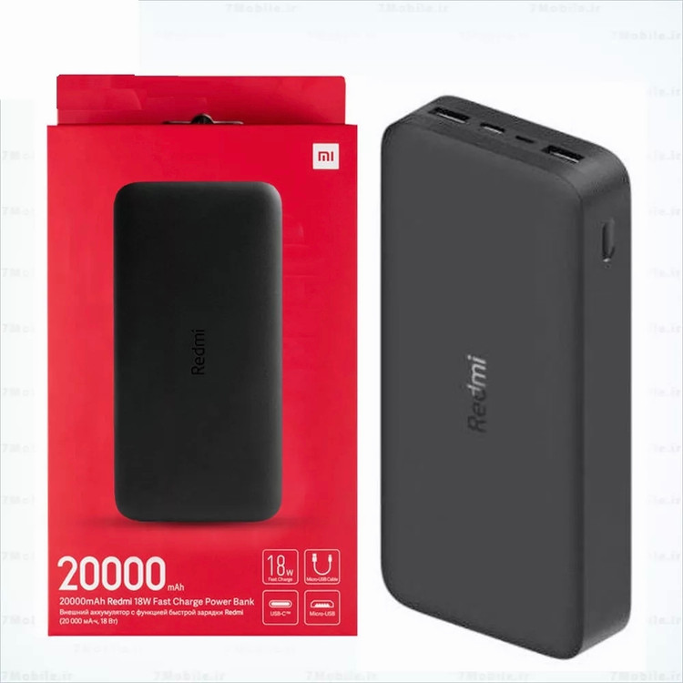پاوربانک شیائومی گلوبال اورجینال PB200LZM (20000mAh)به همراه کابل/ 18 وات فست شارژ
